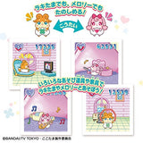 himitsu no kotama kokotama friends light blue