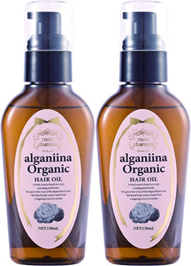 [Set of 2] Moncharute Arganina Organic Hair Oil 130gl Big Bottle