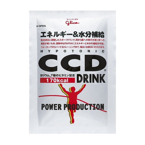 Glico CCD Drink, 17233 x 10 Bags for 16.9 fl oz (500 ml) x 5 Boxes