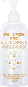 Coco Egg CCE Wrinkle Cleansing Gel 500ml