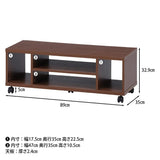 Fuji Boeki 99536 TV Stand with Casters, Width 35.0 x Depth 13.8 x Height 12.9 inches (89 x 35 x 32.9 cm), Medium Brown
