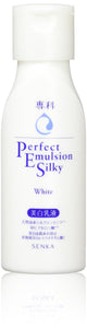 Senka Perfect Emulsion Silky White Whitening Emulsion 150ml