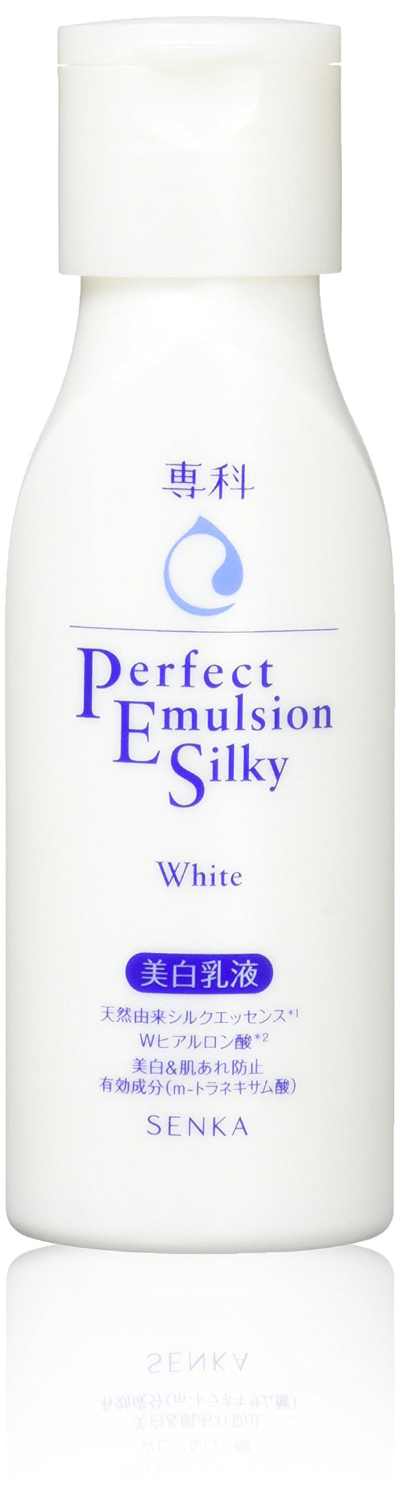 Senka Perfect Emulsion Silky White Whitening Emulsion 150ml