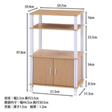 Fuji Boeki 99906 Multi-Wagon Shelf, Kitchen Wagon, Width 23.5 inches (59.7 cm), Natural, White, Easy Assembly, w Casters
