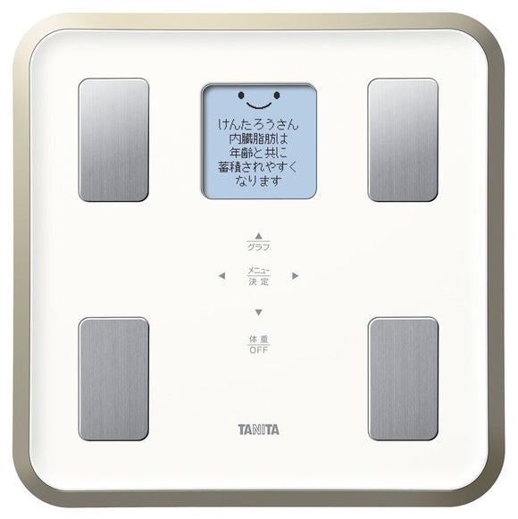 Tanita BC-810 WH Body Composition Meter, Backlight, Made in Japan, White, Full Dot LCD Display Screen, Face Illustrations and Support Message Display
