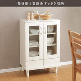 Iris Ohyama KPB-9360 Cupboard, Living Alone, Mini, Slim, Wood Grain Pattern, With Drawers, Movable Shelf, Width 23.6 x Depth 16.7 x Height 36.7 inches (60 x 42.3 x 93.7 cm), Off White