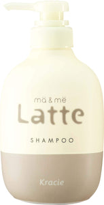 Mar & Me Latte Shampoo Pump 490mL Premium W Milk Protein Blend (Apple & Peony Fragrance)