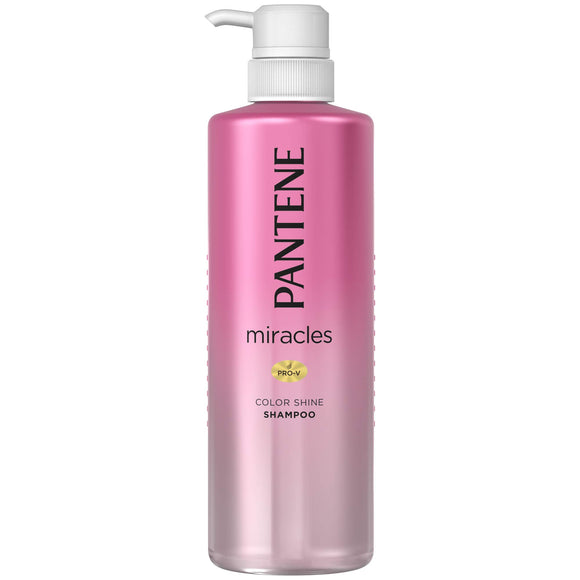 Pantene Miracles Color Shine Prevents Color Fading Damage Repair No Sulfate Additive Shampoo Pump 480mL