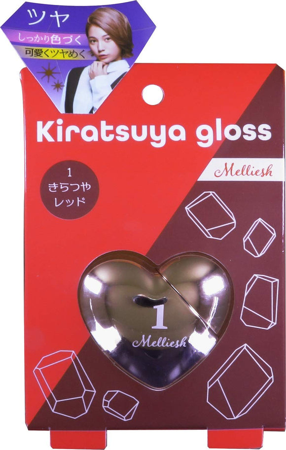 Melish Kiratsuya Gloss Red Lipstick 7g