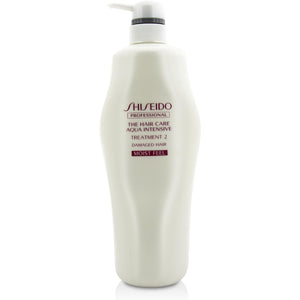 Shiseido Professional Aqua Intensive Treatment 2 1000g