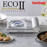 Iwatani Cassette Hu Eco Premium II CB-EPR-2