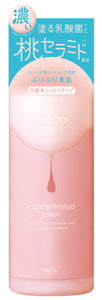 Momopuri moist dense lotion 200ml