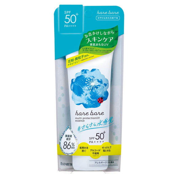 Harebare Multi-Protection UV E Sunscreen 60 Grams