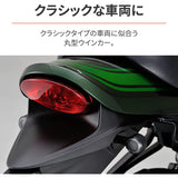 LED Winker for Daytona Bikes Light LED Compact D-LIGHT SOL (Deelite Sol) Smoke Lens 98953