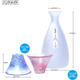 Cold Sake Set Good Fortune Sake Cup Mt. Fuji Sake Bottle and Cup Set contained in Gift Box Made in Japan Dishwasher Safe 1.2 fl oz (35 ml) x 2, Sake Bottle 9.1 fl oz (270 ml) G639-M76