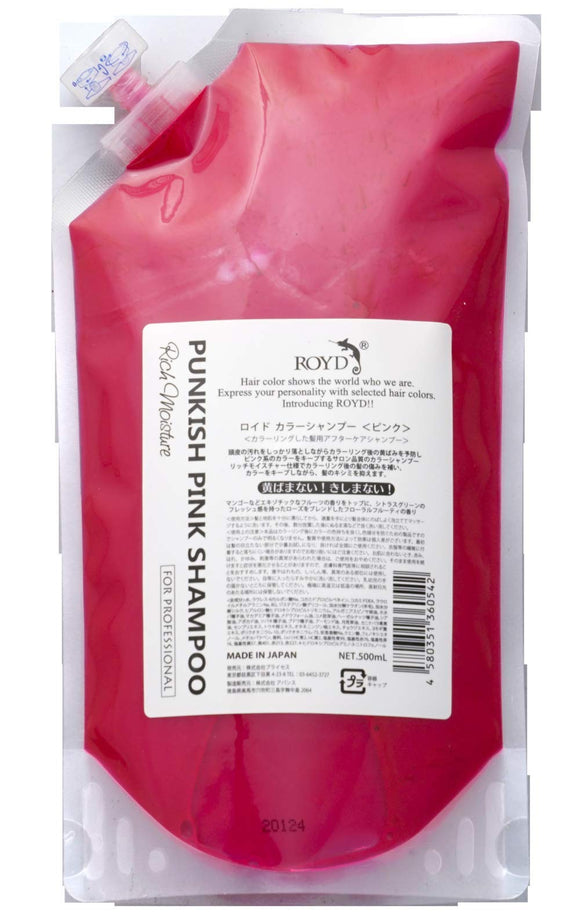 Royd Color-Shampoo-Refill Pink