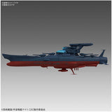 Space Battleship Yamato 2202 Wave Experiment Ship Galaxy 1/1000 Scale Color Coded Plastic Model