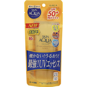 [Set of 8] Skin Aqua Super Moisture Essence Gold 80g