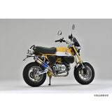 G Craft 31277 Monkey Fenderless Kit 125