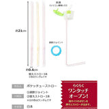 Strix Design SD-035 Pocket Straws, Set of 20, Made in Japan, Adjustable Joints, Easy Open and Close, Plastic Bottle Straw Cap, Approx. Diameter 1.4 x Height 1.2 inches (3.5 x 3 cm)