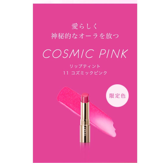 [Opera] tinto oil rouge limited color 11 cosmic pink