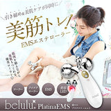 belulu PlatinaEMS KRD1050 Beauty Roller, Facial Stick, Face Roller