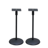 Kikutani AV-SPS Speaker Stand, Top Plate: 5.9 x 4.7 inches (150 x 120 mm), Height: 22.6 - 0.4 inches (575 - 1,045 mm), Insulator Included, Black