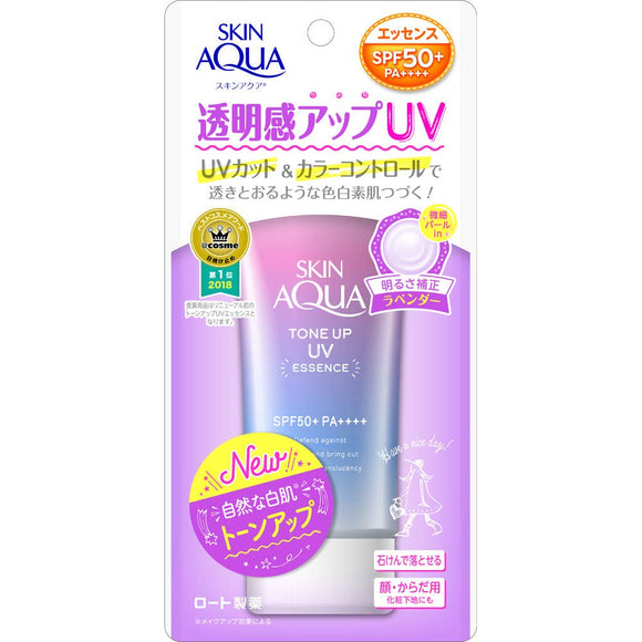 skin aqua Transparency Up Tone Up UV Essence Sunscreen Exciting Savon Fragrance [1] Lavender 1