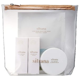 Citrana Travel Trial Kit [For fluctuating skin and sensitive skin _Trial skin care set]