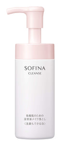 Sofina Serum makeup remover for dry skin Foam 150ml that can also be washed