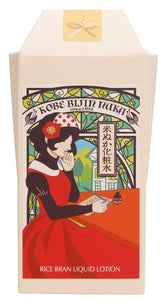 Lotion Kobe Bijin Bran Rice Bran Lotion 150mL Drying Moisturizing Moisturizing Moisturizing Texture Moisturizing