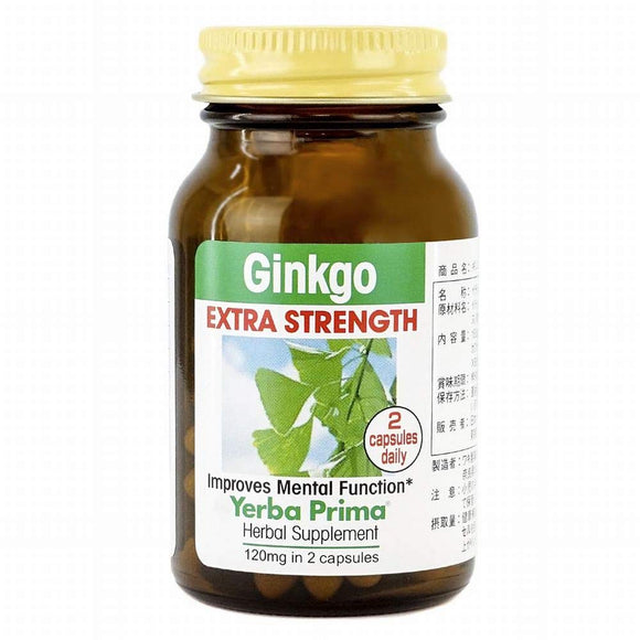Gingko (Ginkgo leave) 60 Capsules