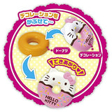 Sanrio Characters Cute Deco Donut Shop