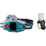 Henshin Belt 20th Ver. DX Buggle Driver II