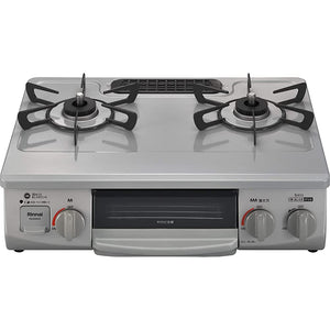 Rinnai KG35NGRR/13A Cooktop, For City Gas 12A and 13A, Width: Approx. 22.0 inches (56 cm), Single-Sided Grill, Right High Flame Power, Sky Gray