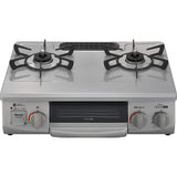 Rinnai KG35NGRR/LP Cooktop, For Propane Gas LPG, Width: Approx. 22.0 inches (56 cm), Single-Sided Grill, Right High Heat Power, Sky Gray