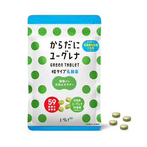 Body ni Euglena Green Tablet Lactic acid bacteria 120 grains