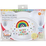 Skater WP7 Children's Plate, Easy to Scoop, Children's Tableware, Baby Lunch Plate, Harapeko Caterpillar, 9.0 x 6.2 x 1.4 inches (22.7 x 15.7 x 3.6 cm)