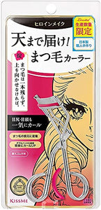 Heroine Make SP Eyelash Curler N2