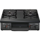 Rinnai KG35NPBKR/13A Cooktop for City Gas 12A and 13A, Width: 22.0 inches (56 cm), Pearl Crystal Top, Single Sided Grill, Right High Heat Power, Pearl Black