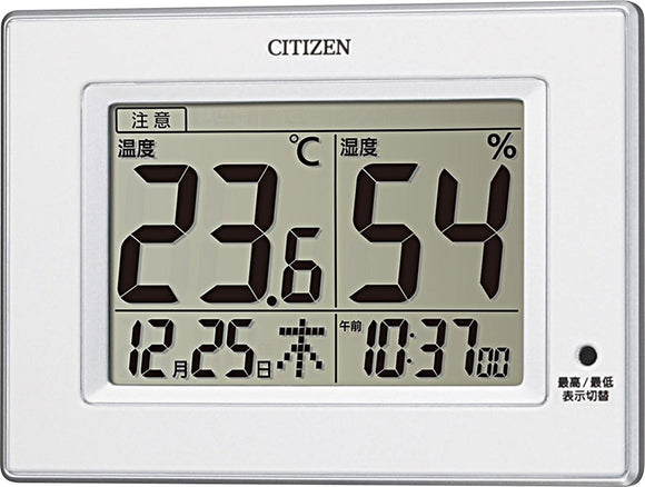 Citizen 8RD200-A03 Life Navi D200A Thermometer amp Hygrometer wClock, White, 4.1 x 5.7 x 0.9 inches (10.5 x 14.5 x 2.4 cm)