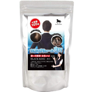 Volume up hair powder BLACK KING black