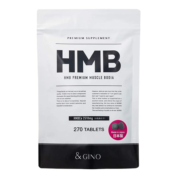 &GINO HMB Premium Muscle Bodia 270 Grains HMB + 5 Major Ingredients + 24 Kinds of Carefully Selected Support Ingredients Highly Formulated Made in Japan