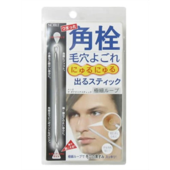 Men's The Pore Clear Stick Extra Fine Loop