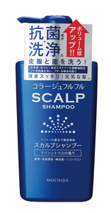 Collage Full Full Scalp Shampoo Marine Citrus Fragrance 360ml (quasi-drug)