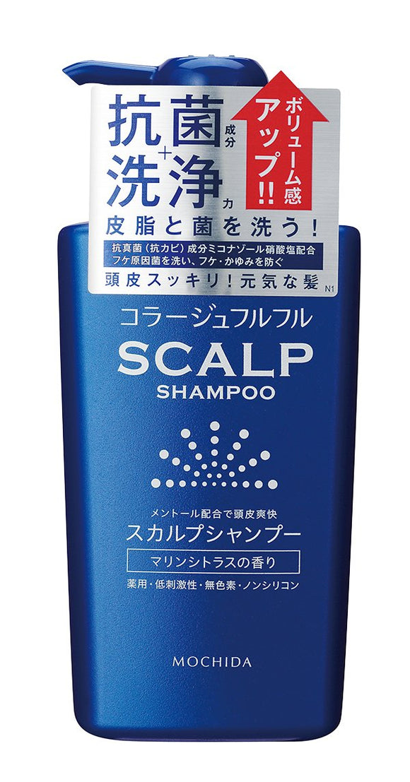 Collage Full Full Scalp Shampoo Marine Citrus Fragrance 360ml (quasi-drug)