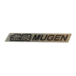 MUGEN 90000-YZ8-H606 Metal Emblem (S size)