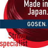 Gosen G-TOUR1 G-TSGT102 16 mm (1.30 mm) 220 m Roll