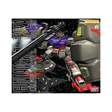 MG Mobile Suit Gundam 0083 STARDUST MEMORY RX-78GP02A Gundam GP02A 1/100 Scale Color Coded Plastic Model