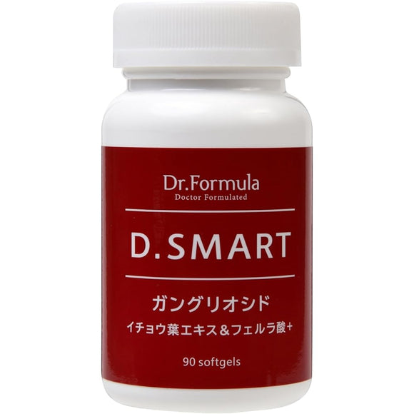 Supervised by a doctor Dr.Formula D.SMART ganglioside (Ginkgo biloba extract & ferulic acid +) 30 days supply 90 tablets Made in Japan